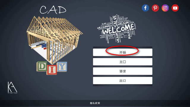 CADͼʦ(DIY CAD Designer)