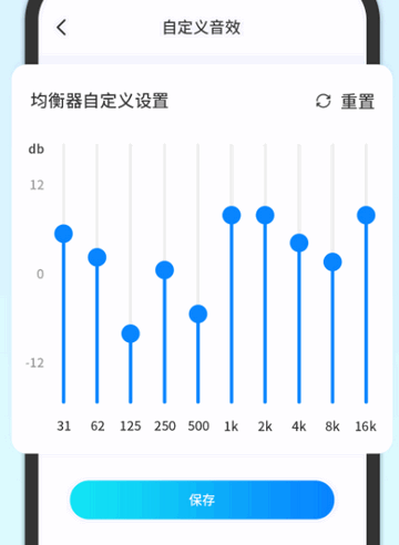 Heylink Audioܛٷ