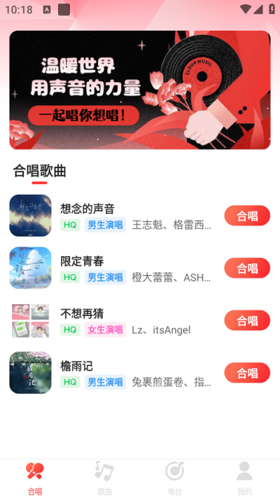 ϸ茦app