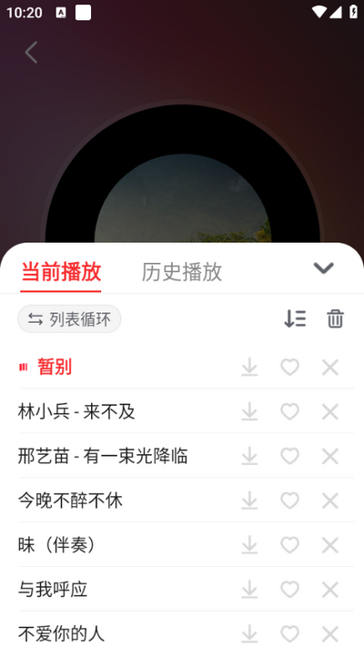 ϸ茦app