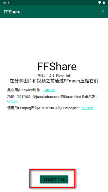 ļs(FFShare)