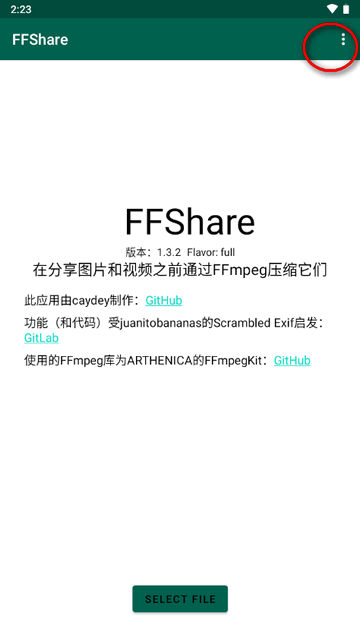 ļs(FFShare)