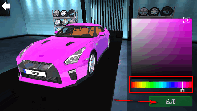 gtrģϷ(Gt-r Car Simulator)ٷ°