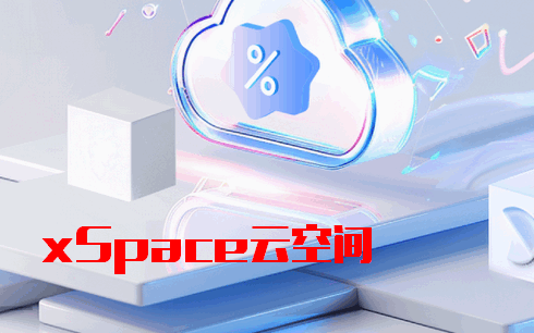 xSpaceƿռappٷ