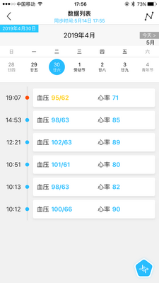 ����app���°��ͼ0