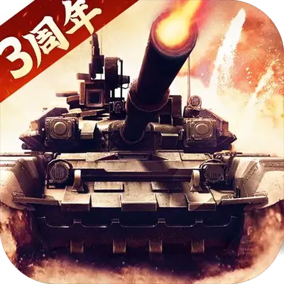 �ҵ�̹���ҵ�������v10.8.1 ��׿��