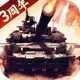 �ҵ�̹���ҵ�������v10.8.1 ��׿��