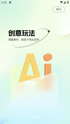 �������app��ͼ0