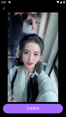 �������app��ͼ4