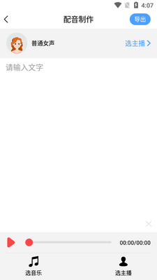 ������������Ѱ�app��ͼ3