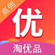 ����Ʒ����app3.9.8 �ֻ���