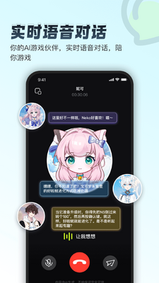 ������Ϸ���app��ͼ0