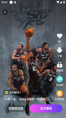 ������app��ͼ2