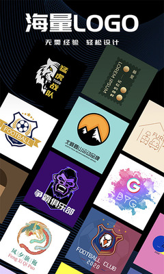 Logo���ֻ��ͻ��˽�ͼ0