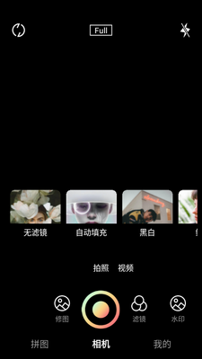 �Ų���Ч���app��ͼ2