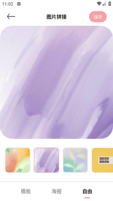 �Ų���Ч���app��ͼ3