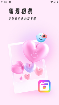 �������app��ͼ1