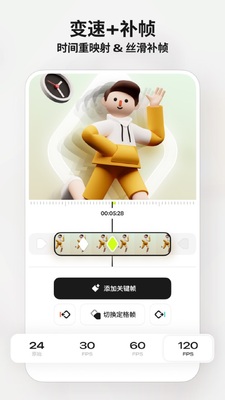 Blurrr���氲׿�ٷ����ͼ3