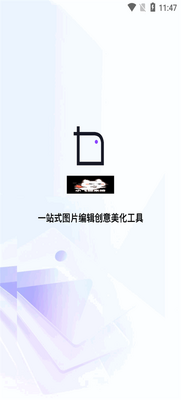 ͼ���޸�app��Ѱ��ͼ0