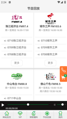 ��ʤ����app��ͼ3