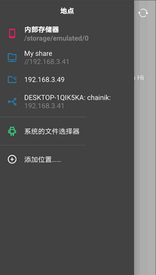 SVPlayer(svp����)��׿�����ͼ0