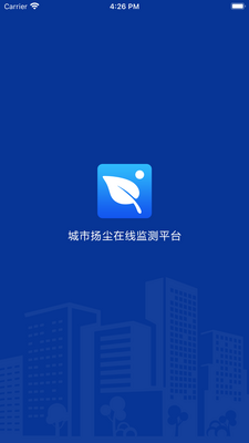 �ﳾ���ϵͳapp��ͼ3