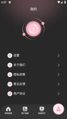 LrͼƬ�༭app��ͼ0