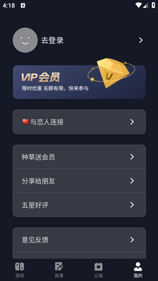����С����app��ͼ1