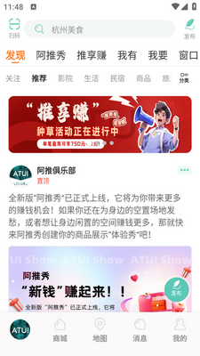 ����app��ͼ0