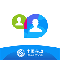 中国移动会议app1.1.13 官方最新版