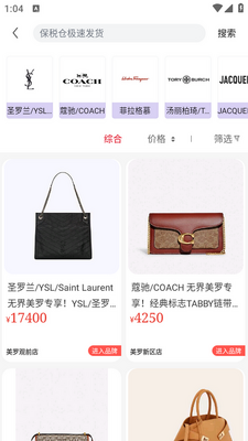 ���޾�Ʒ��app��ͼ1