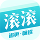 ����С˵app3.6.4 ��׿��