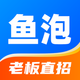 ����ֱƸapp�ٷ���׿��v9.30.1 �ֻ����°�