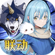 ʥ��֮�����ΰ�����v1.24.25102206 ��׿��