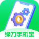 �����ֻ������°�3.0.9.2 ��׿��