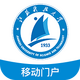 �﷫�ƴ�app�ٷ���׿��v1.1.5 �����ֻ���