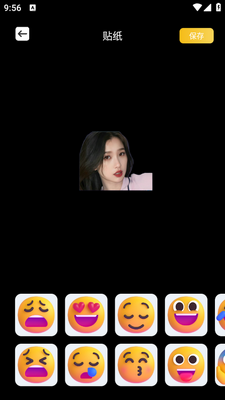 91�����app��ͼ2