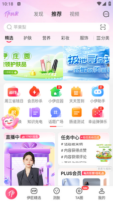 ���ļ�app��ͼ1