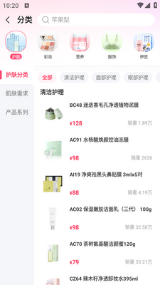 ���ļ�app��ͼ0