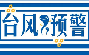 ̨��Ԥ��app�ϼ�