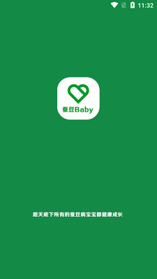 �϶������ɲ�ѯapp(�϶�Baby)��ͼ3