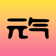 Ԫ��app1.1.0��׿��
