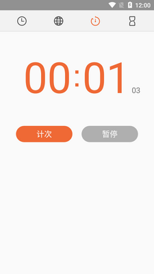 flymeʱ�Ӱ�װ����ͼ0