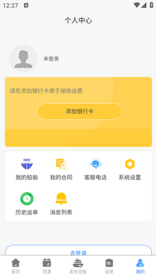 ������������app��ͼ0