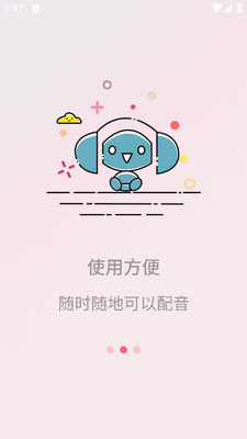 ����������app��ͼ0