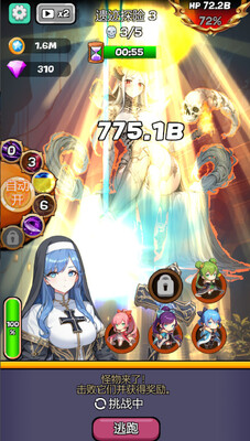 ħ���ﴫ�氲׿�����޻��ҽ�ͼ0