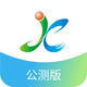 �����ǻ۽���ƽ̨v2.0.7 �ٷ����°�
