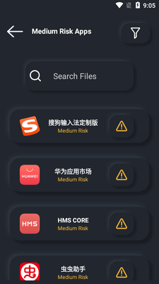 Ӧ��Ȩ�޹�����app(App Permission Manager)��ͼ1