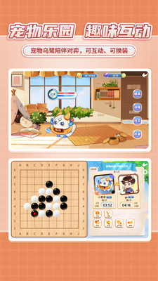 �����ٶ�Χ��app��ͼ0
