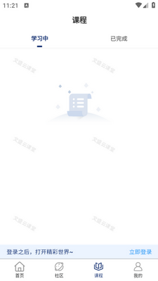 ��ʢ�ƿ���app��ͼ1